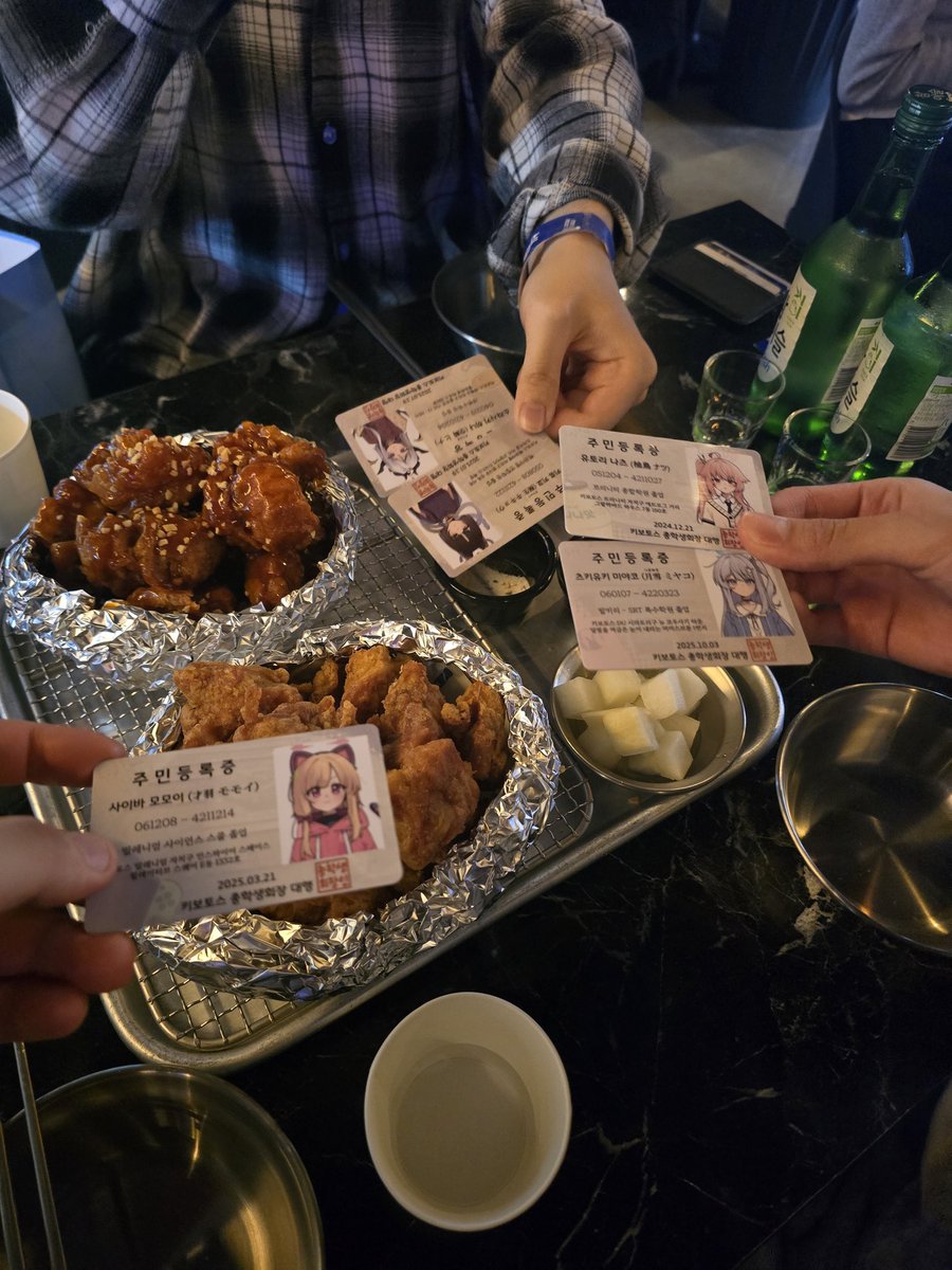 평범한이름/키보클라 tweet media