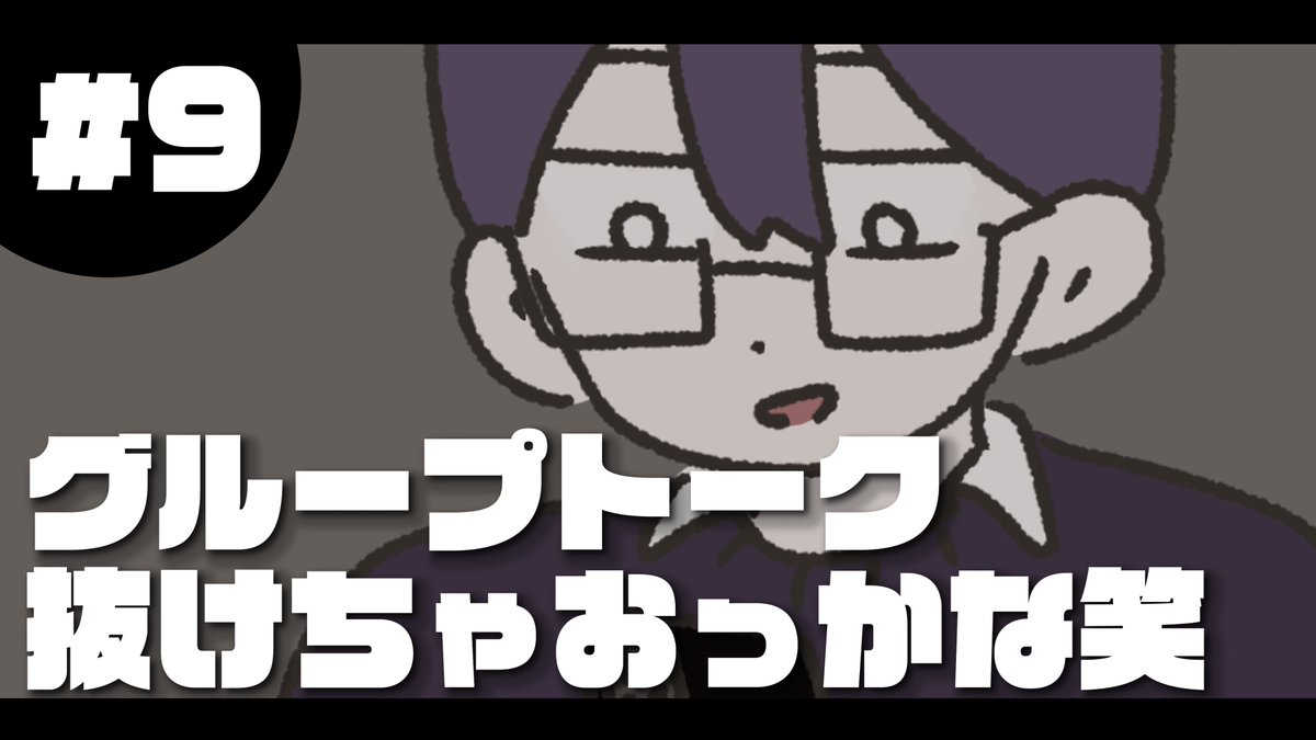 山田ももんが tweet media