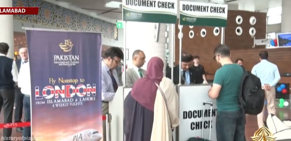 Pakistan Aviation News 🇵🇰 tweet media