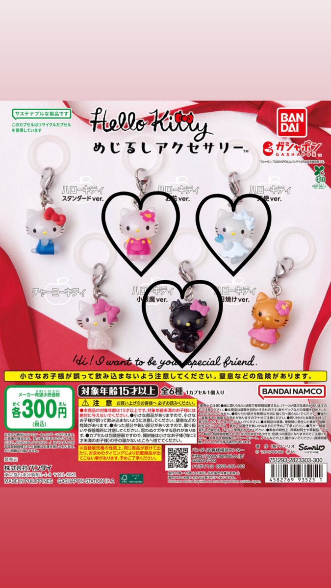 ❁⃘*.ﾟ tweet media