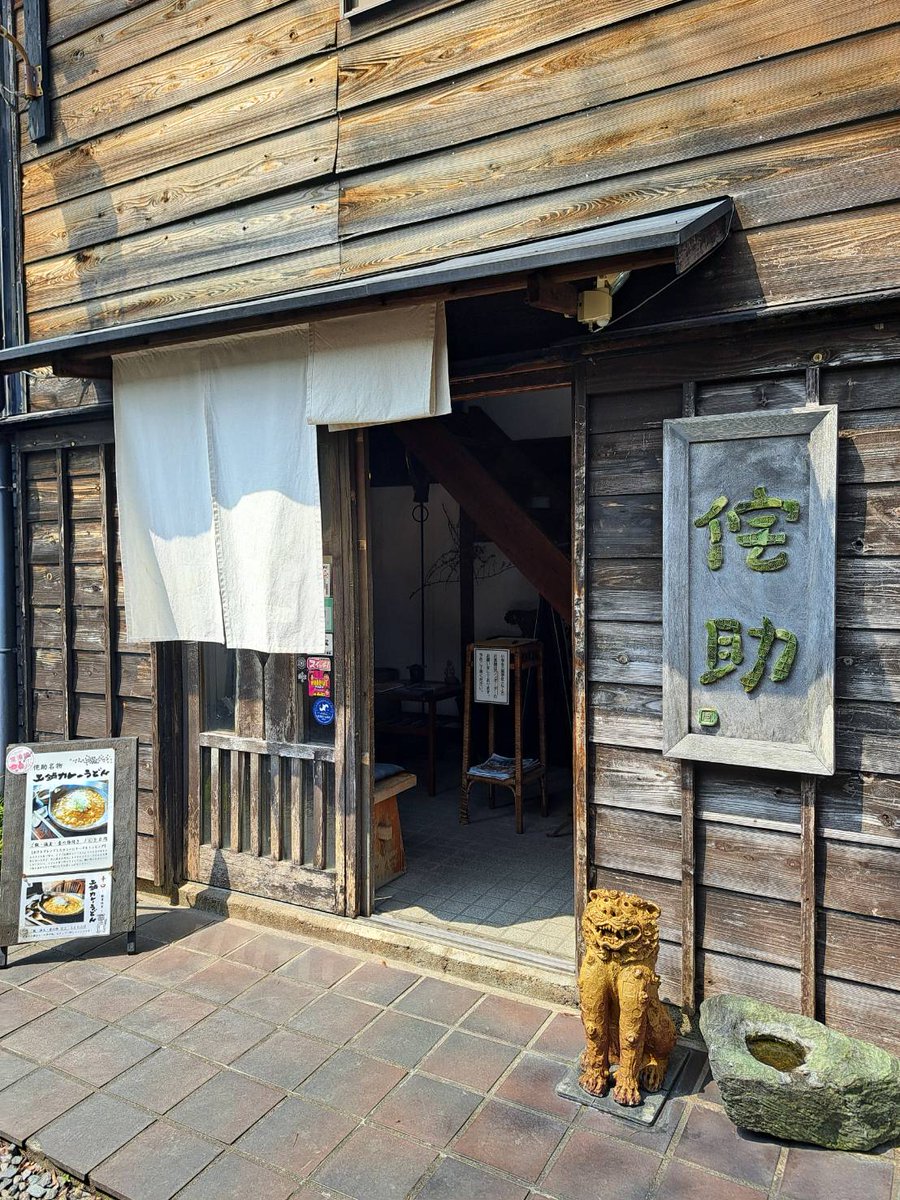 𝐘𝐮𝐦𝐞𝐤𝐚💜🔯 tweet media