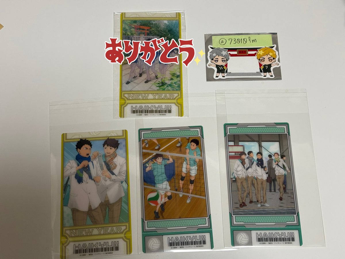 とろにぎりめし(旧:M.a.o) tweet media