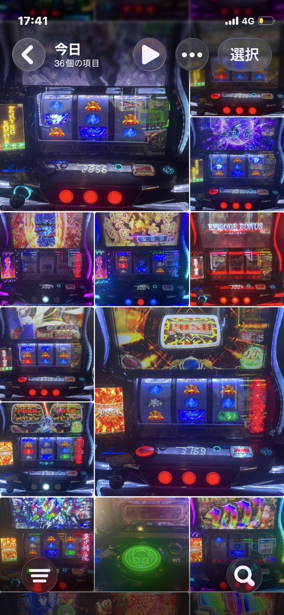 オレノ tweet media