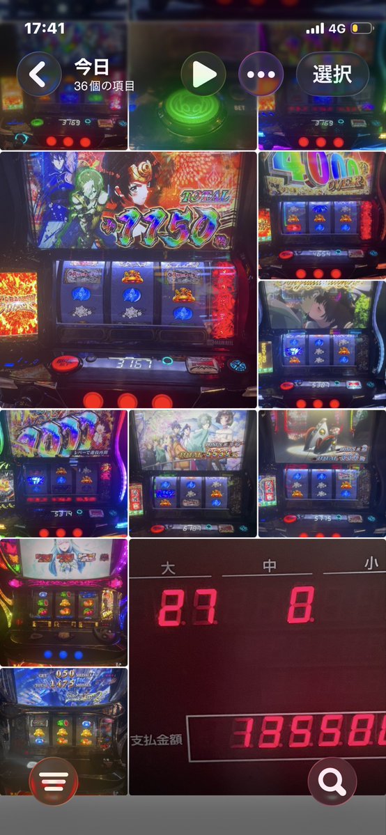 オレノ tweet media