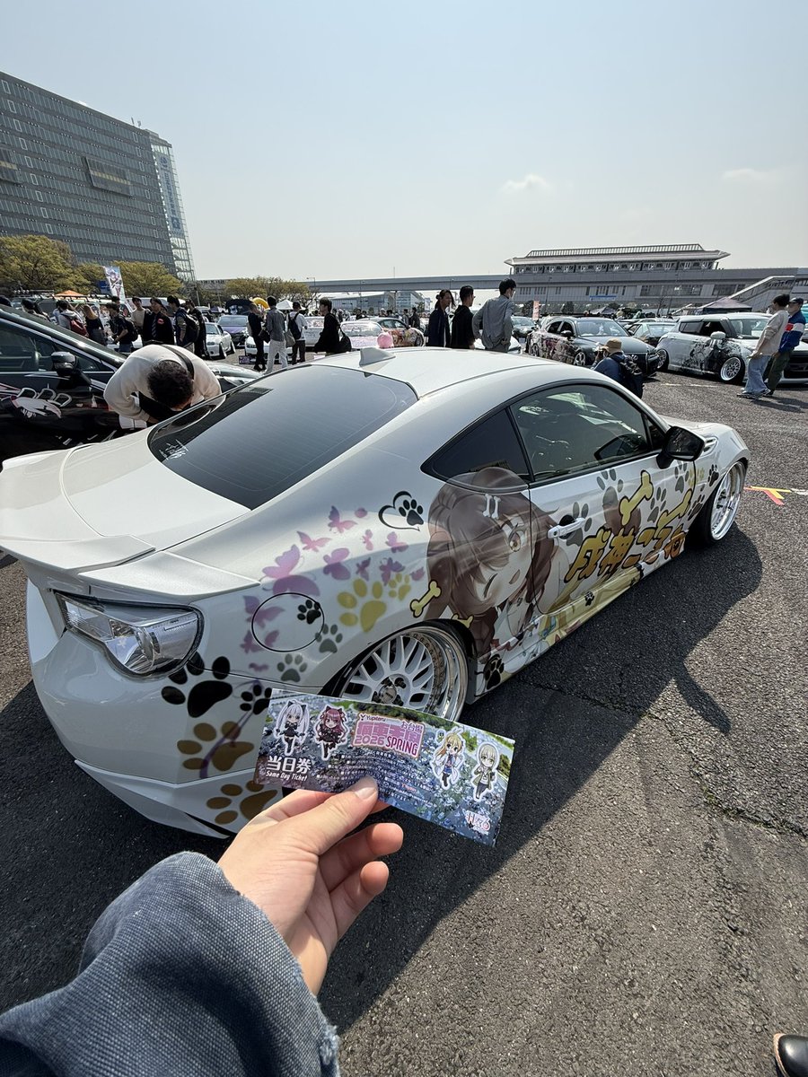 そ tweet media