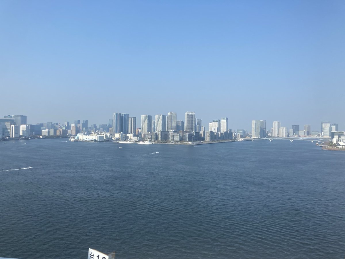 NHS_Japan's tweet photo. We say Sayonara to Japan as we  board our intercontinental flight. https://t.co/8ZkmJBYozJ