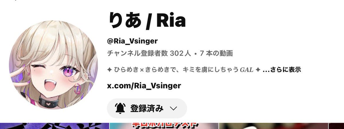 kasa🟣✧ tweet media