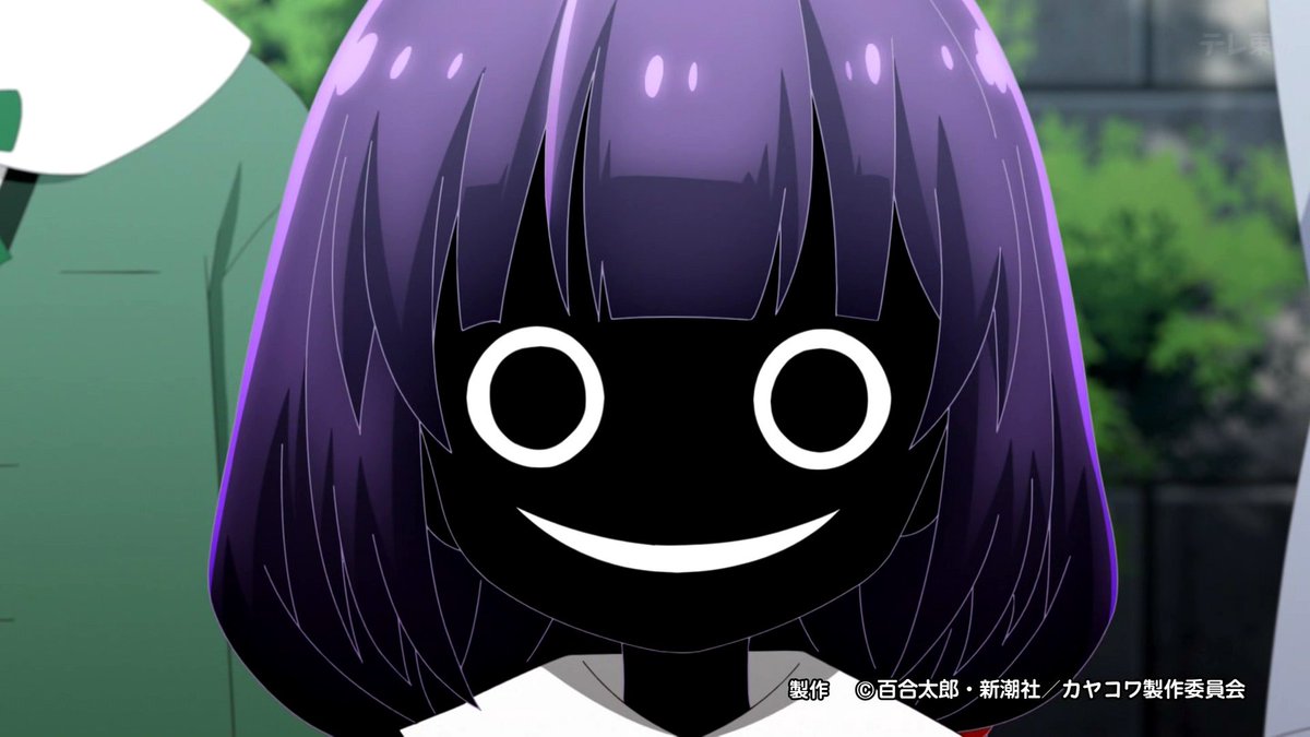 カヤちゃんはコワくない 第12話 ツイート画像 1