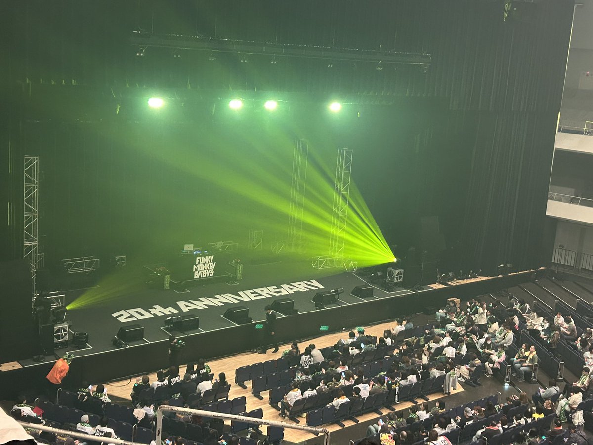 misamelo1118's tweet photo. 娘にママの好きなＦＡＭチケットあるよってどうせ当たらないと思ってたらまさかの当選🎫✨️ずーっと好きだったＦＡＭに会えた🥳楽しかったし感極まって涙腺崩壊🥺ありがと🥰#FUNKYMONKEYBABYS  #FAM20th  #娘に感謝  #仙台サンプラザ #初参戦FAM最高 https://t.co/Hh8D01LrZD
