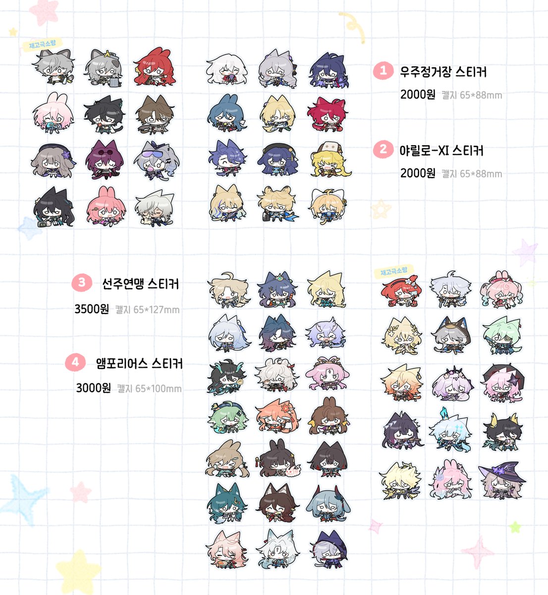 신협조합원 tweet media