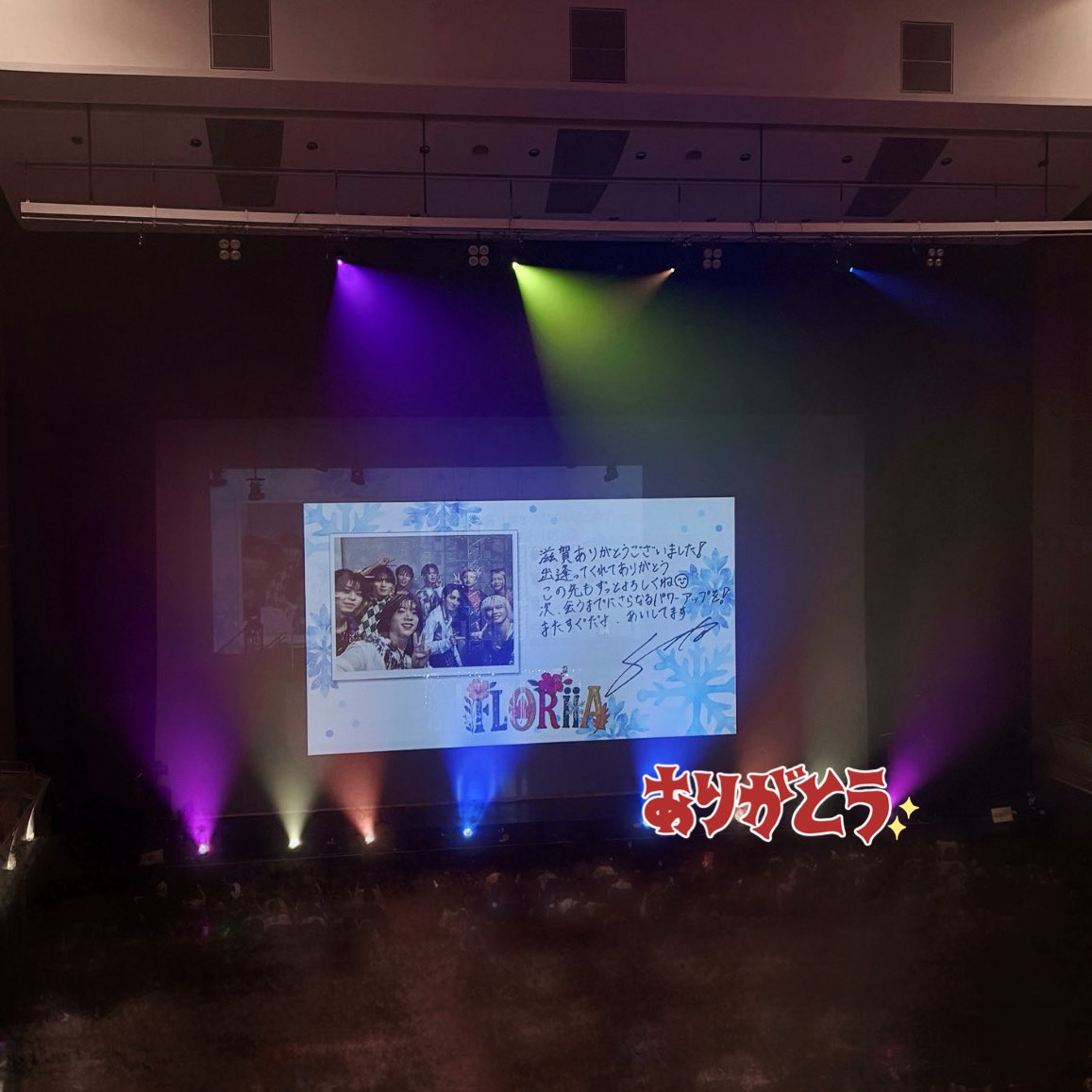 こ と ね tweet media