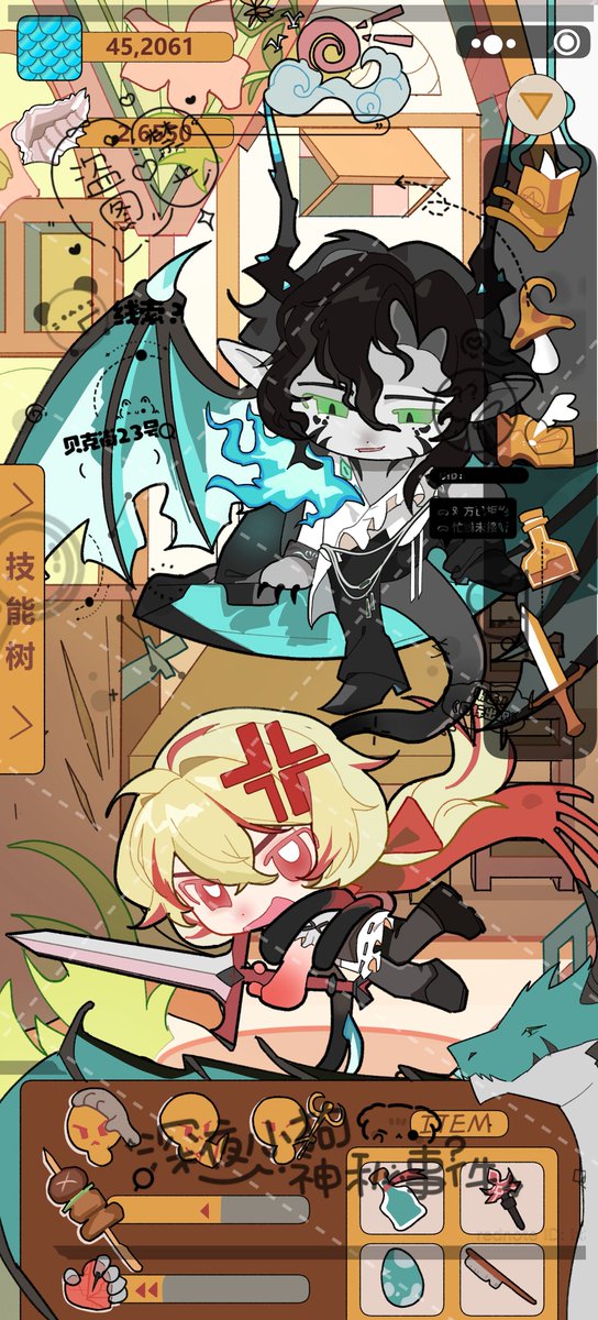 🍅Tomatine🍅 | Vgen comms Open tweet media