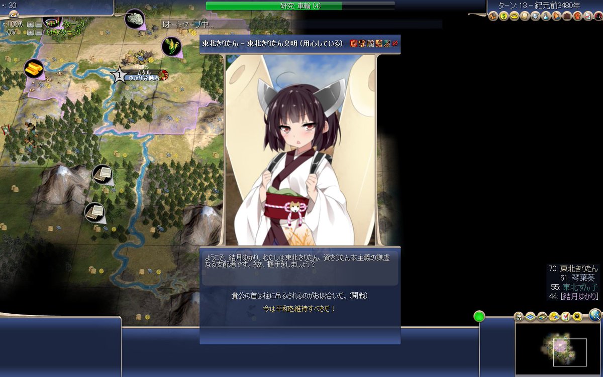 ボッシュートＰ tweet media