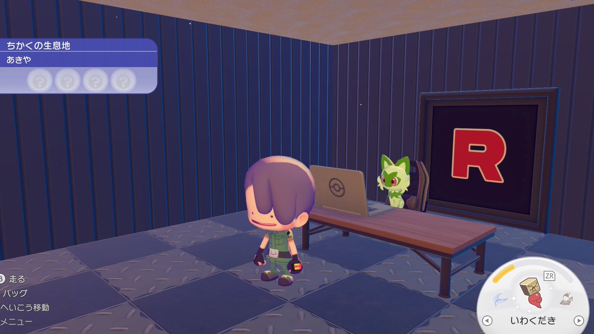 やす@Lv.1 tweet media