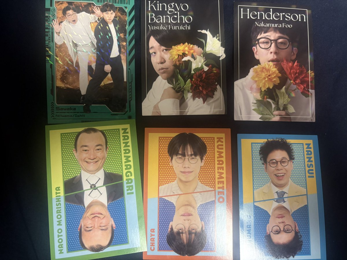 交換用ha2 tweet media