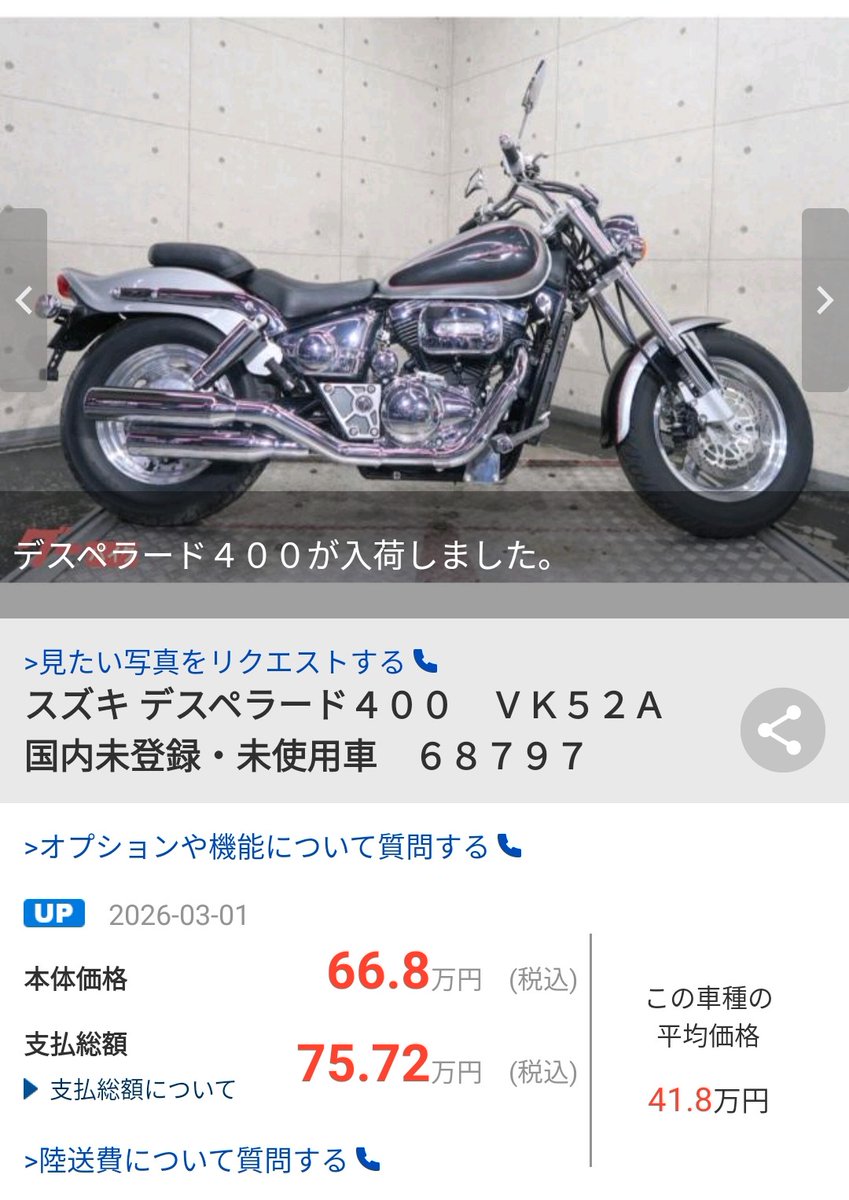 P.マフリー 朝の挨拶は時間があれはやります。 tweet media