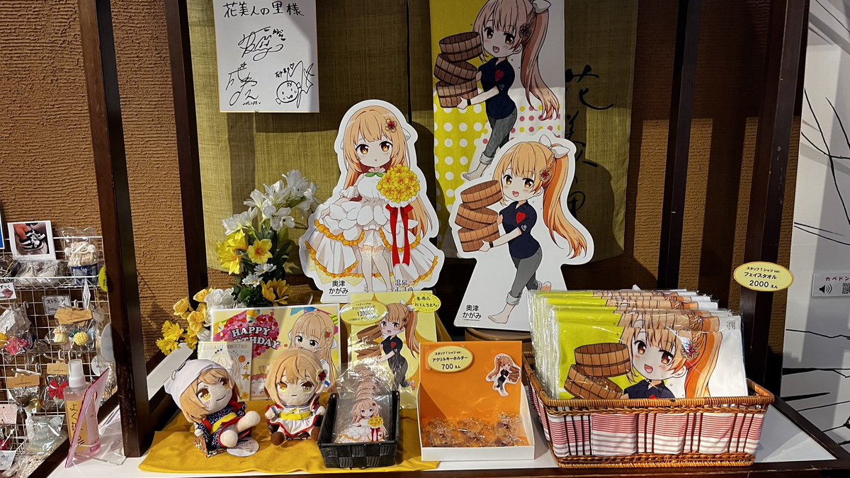 でぃあ tweet media