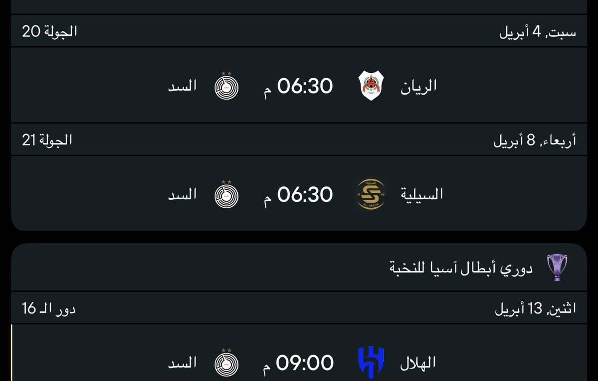 خالد القحطاني tweet media