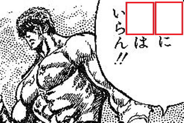 大喜利お題ロボ tweet media