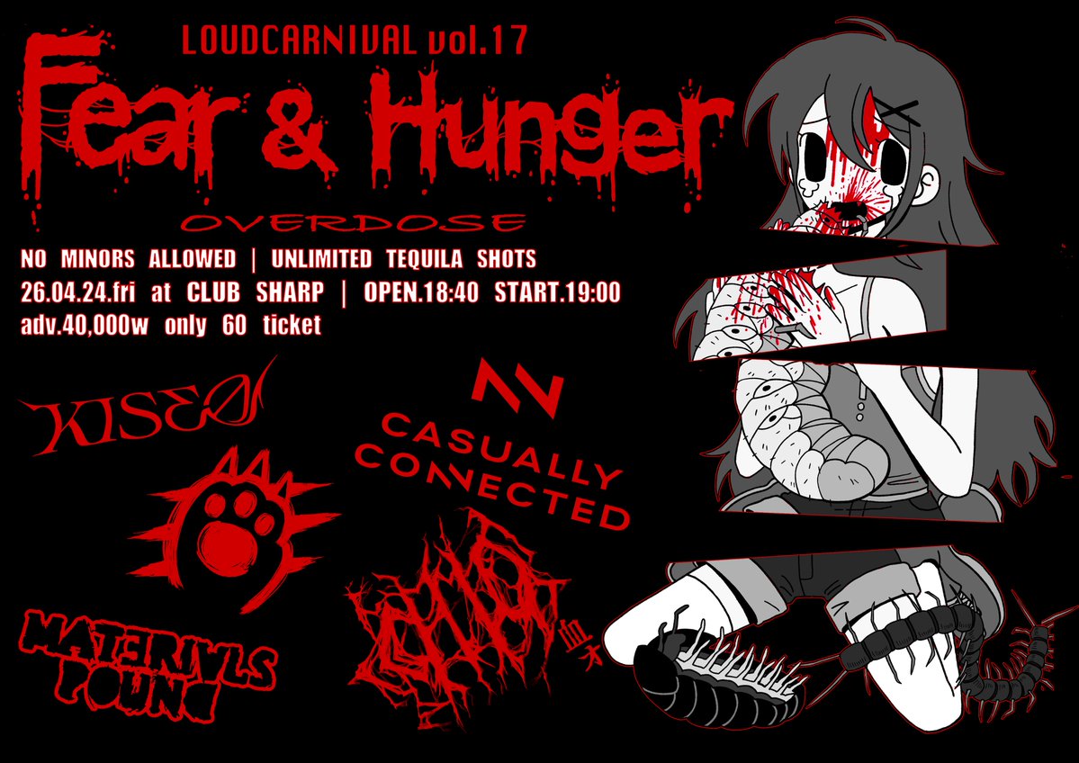 LoudCarnival Official tweet media