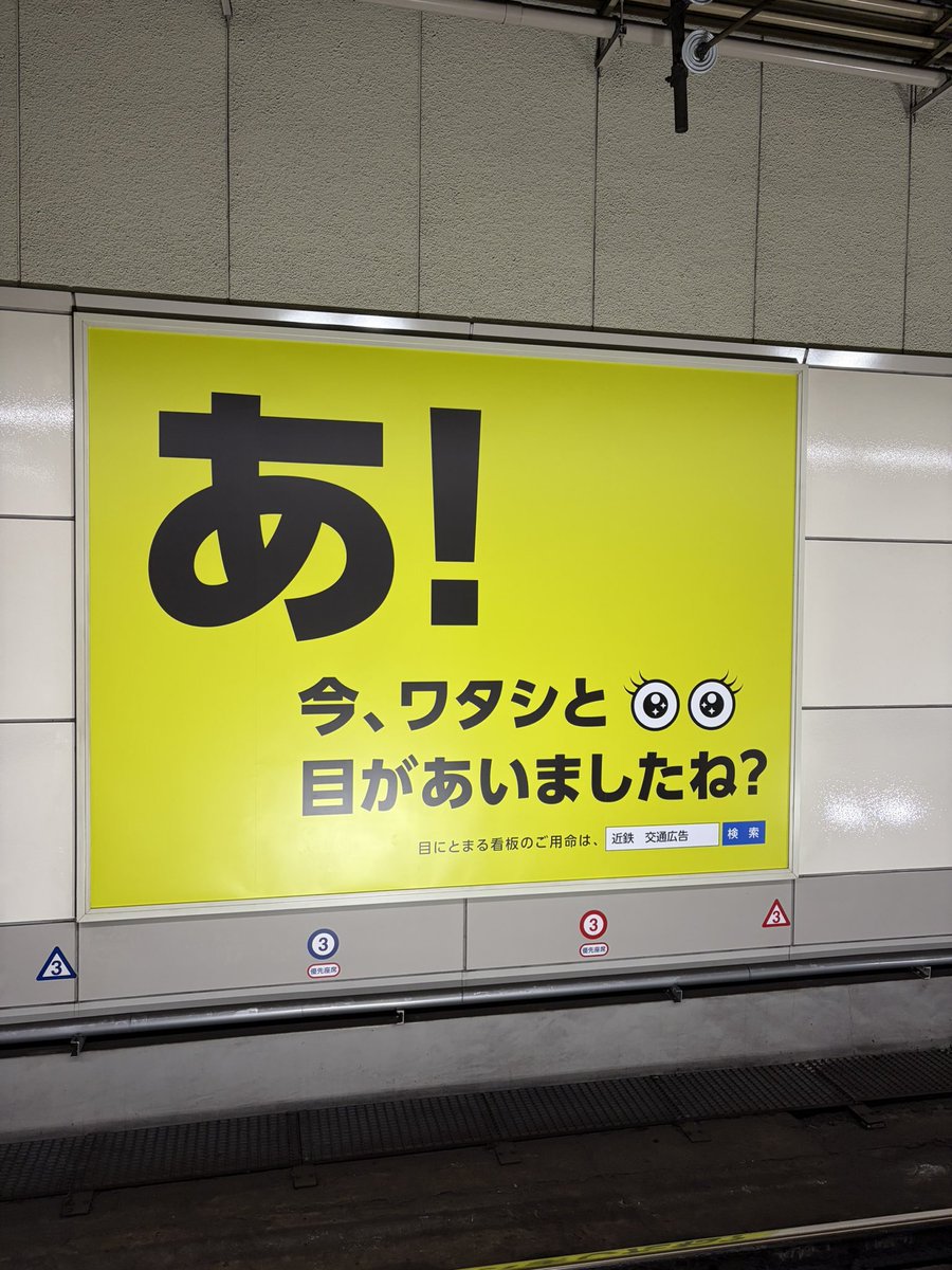 松崎光宗 tweet media