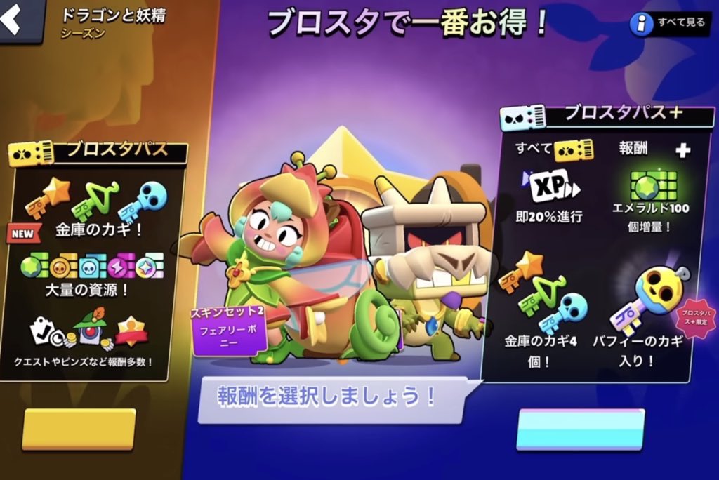 かーびぃ tweet media