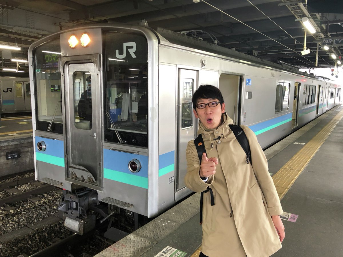 旅チャンネル【公式】 tweet media