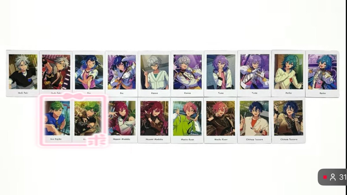 ぴぴまる tweet media