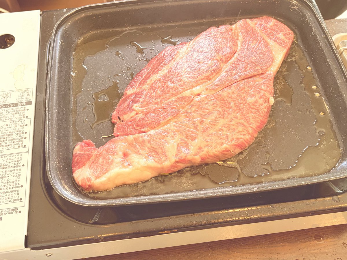 itucake(いつけーき) tweet media