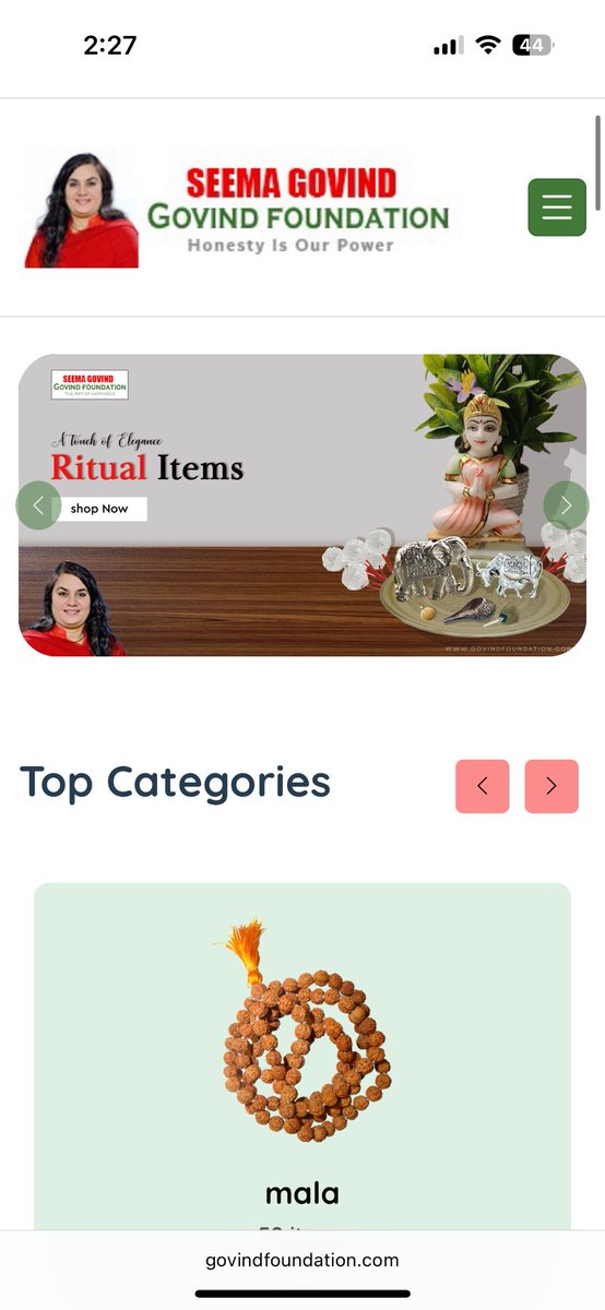 रमन tweet media