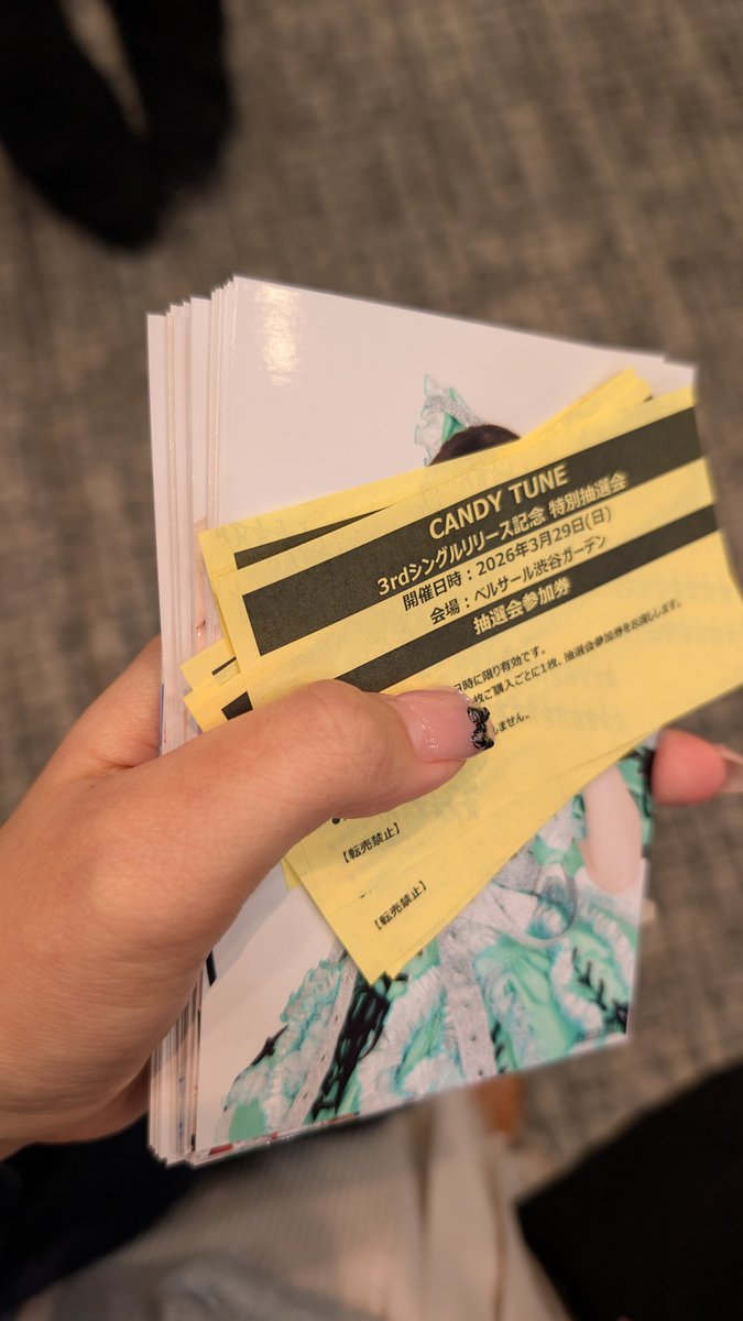 あゆみ（あゆんちゅ🐰） tweet media