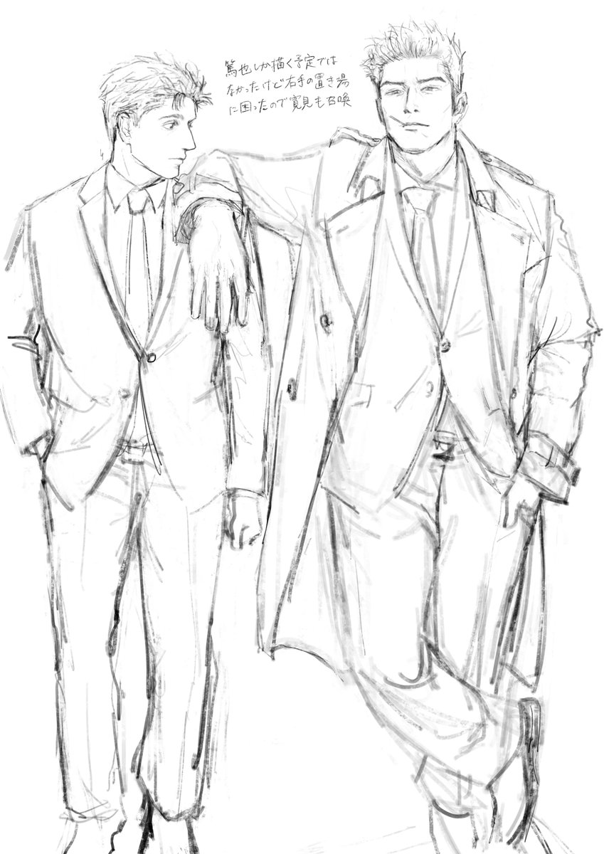 さーこ tweet media