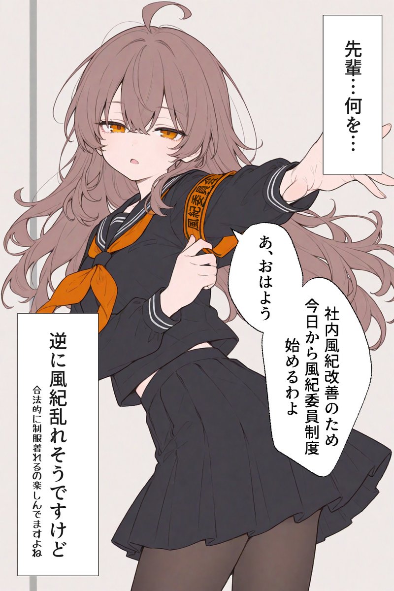 くすいちゃんです tweet media