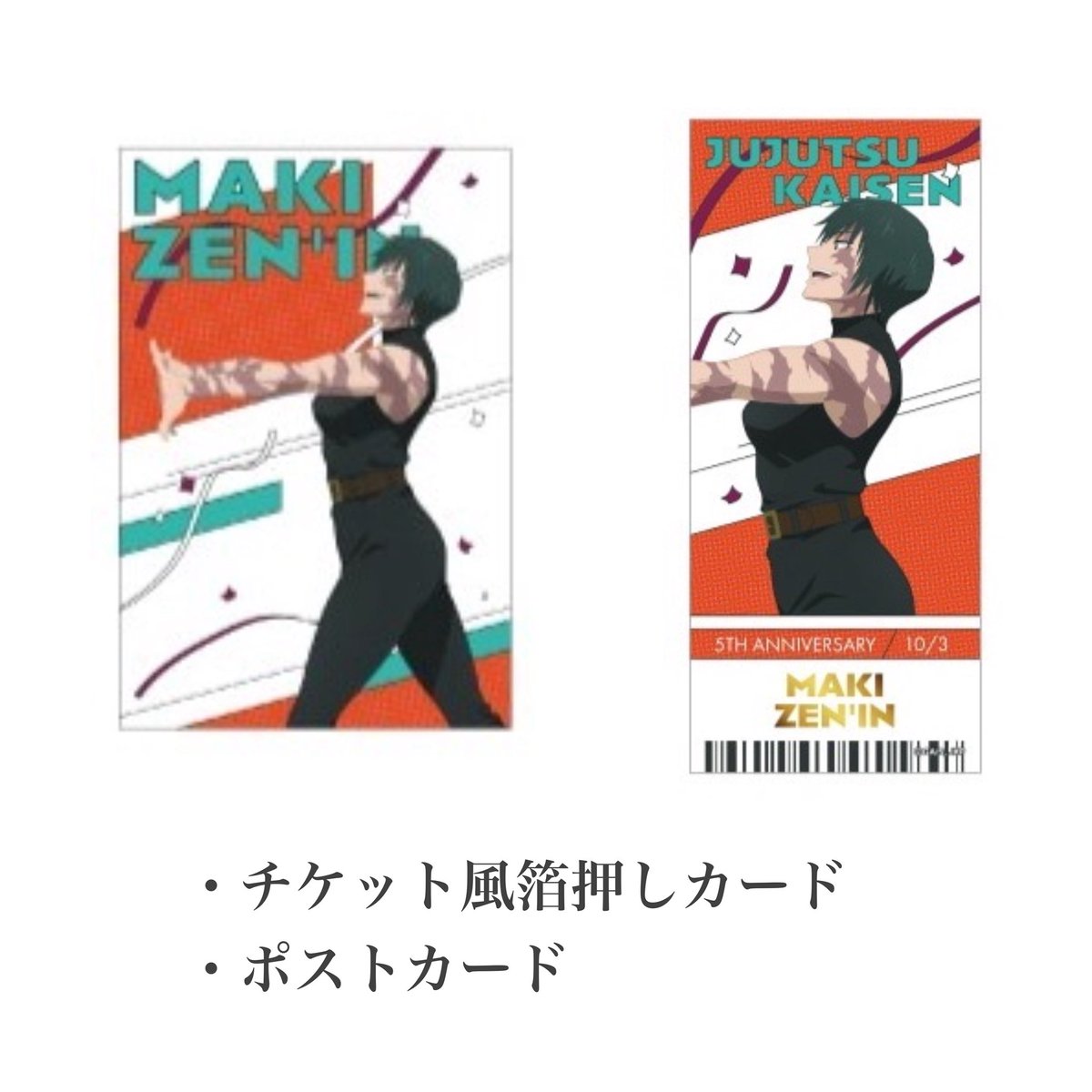 ｵﾔｽﾐ🐸💤@DM通知&表示不良 tweet media