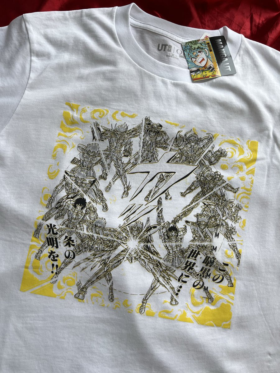 NEVER POP tweet media