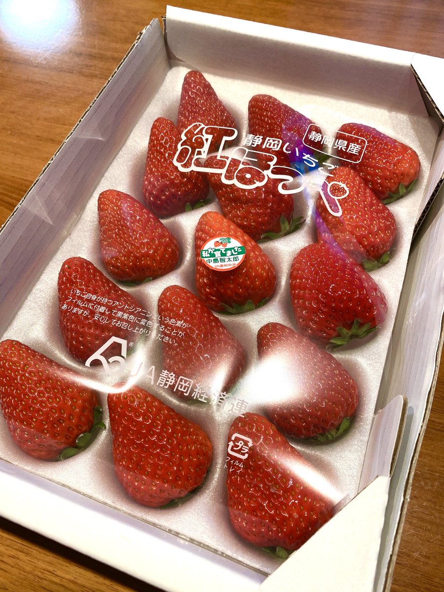 うっちー tweet media