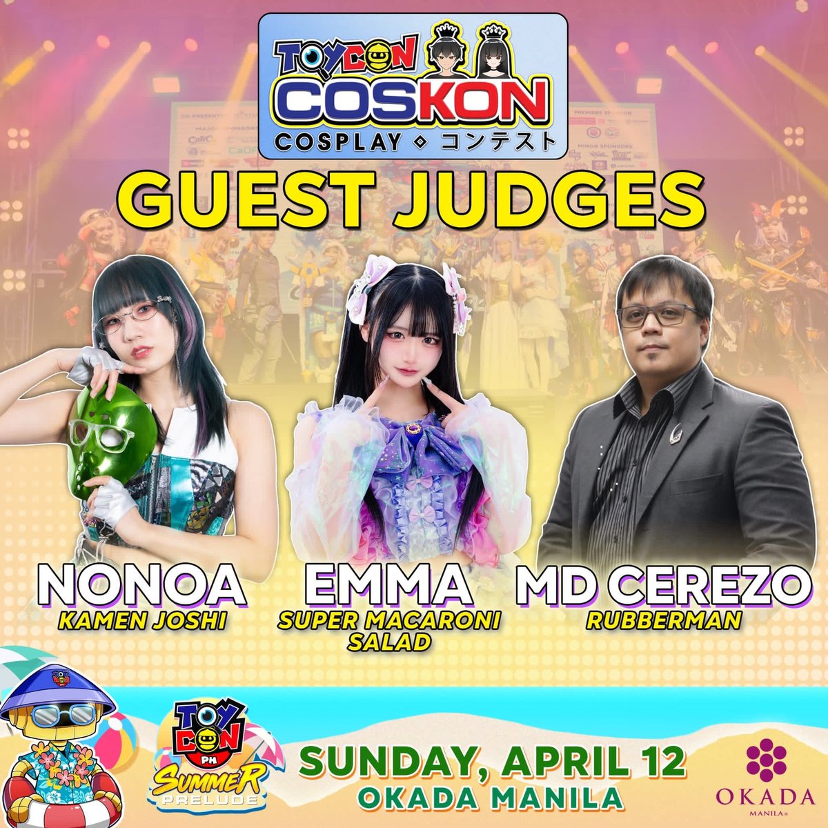 仮面女子:公式ツイッター tweet media