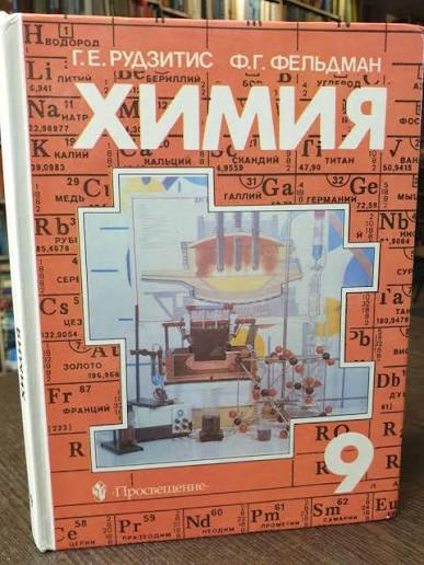 Iaroslav Golubinov tweet media