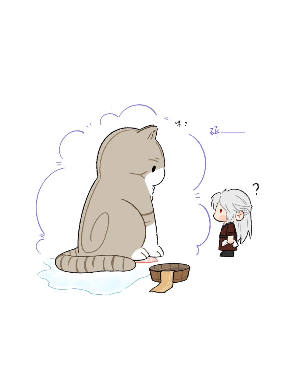 过分美丽的精神状态 tweet media