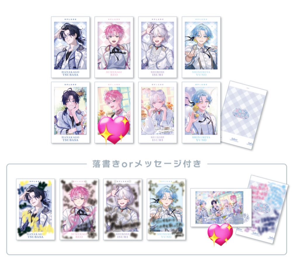 ナイト (取引垢) tweet media