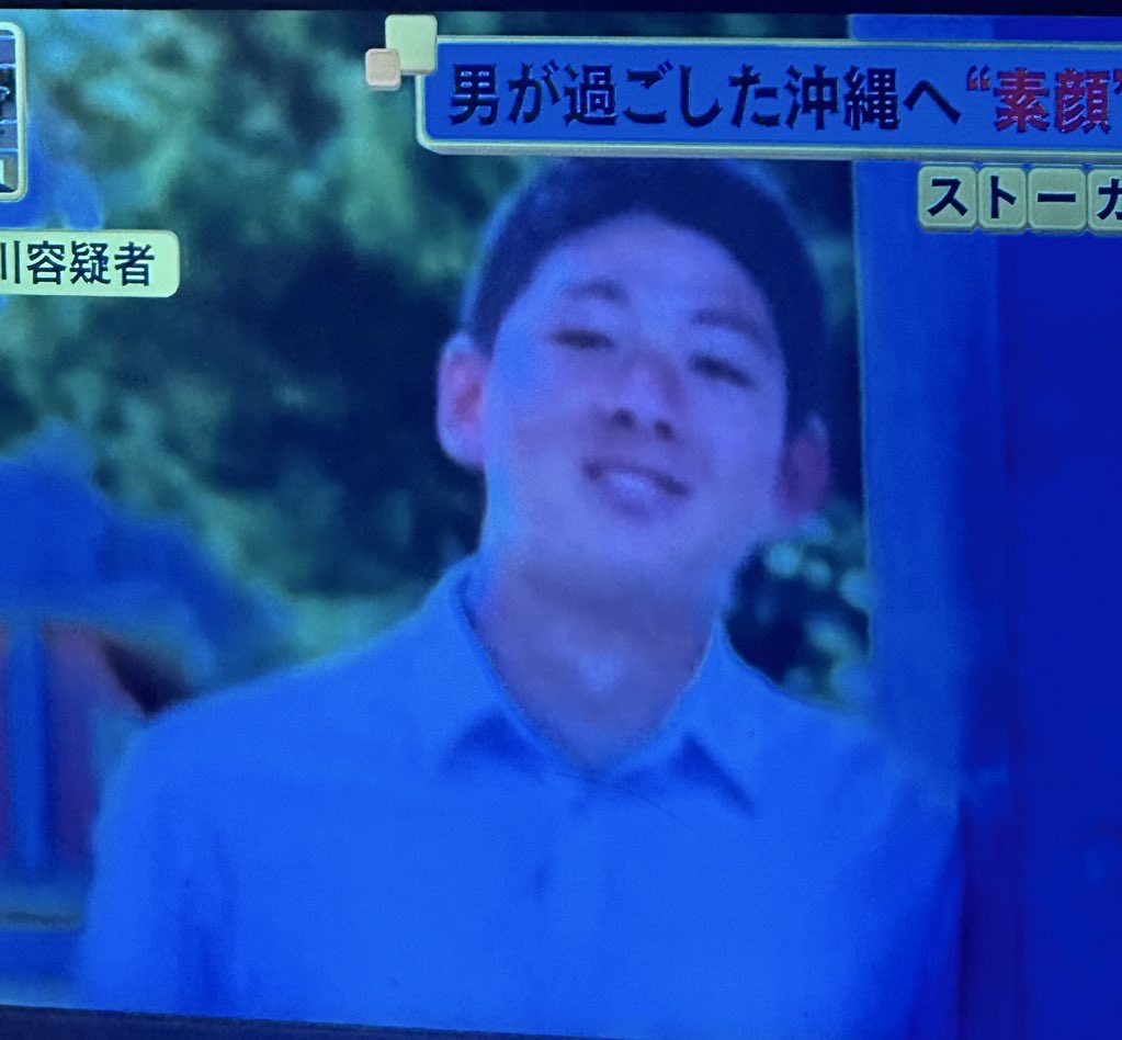 醜形🈵 tweet media