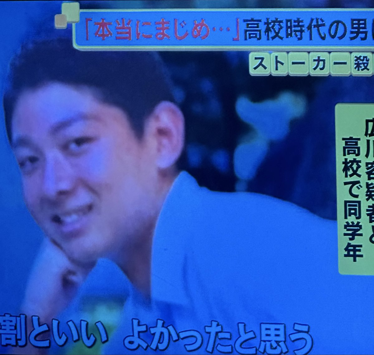 醜形🈵 tweet media