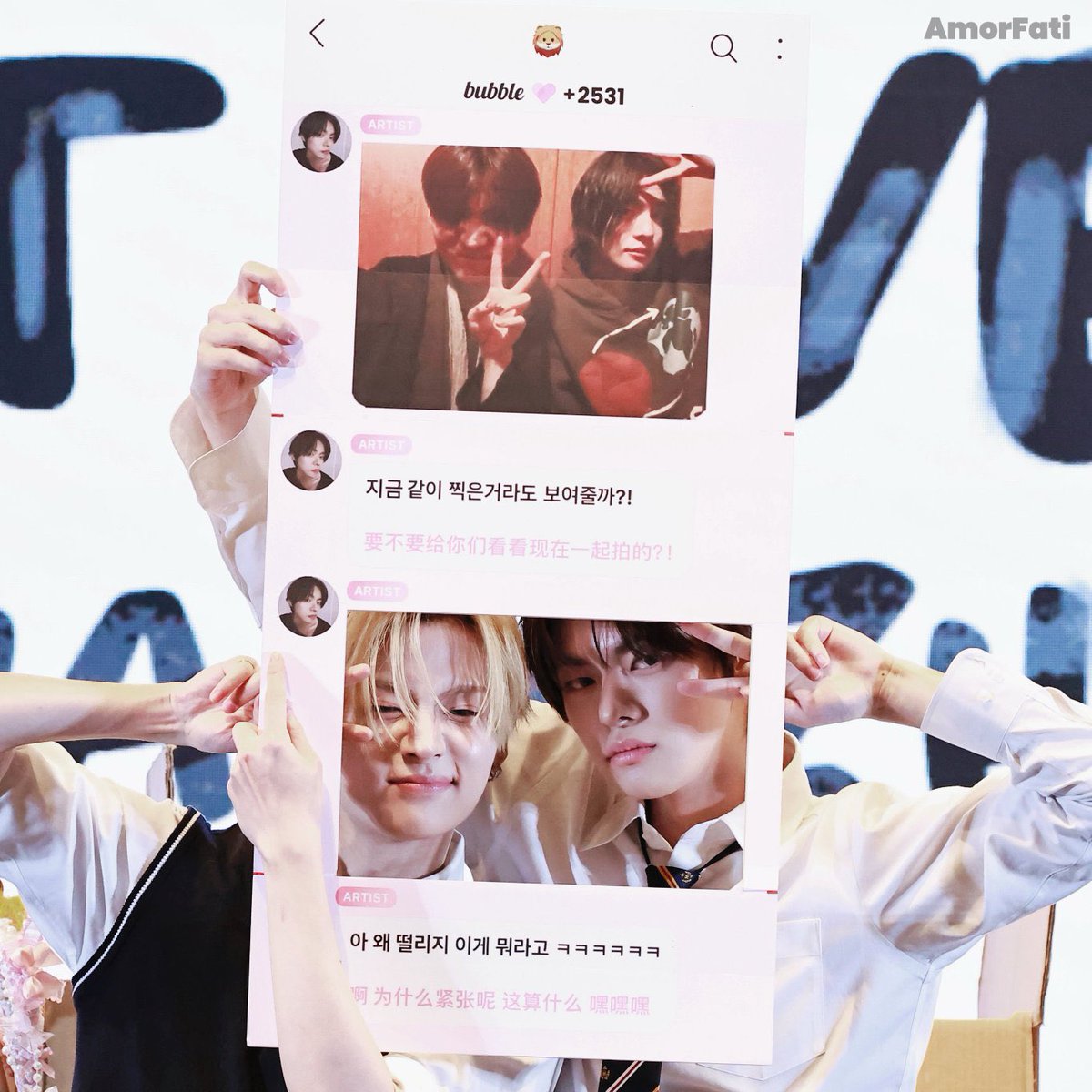 snowoel's tweet photo. “i didn’t like my face that day but sangwonie got upset because i didn’t post any pictures with him” 🥹🥹🥹🥹🥹🥹🥹🥹 https://t.co/JbAqoB0mXQ