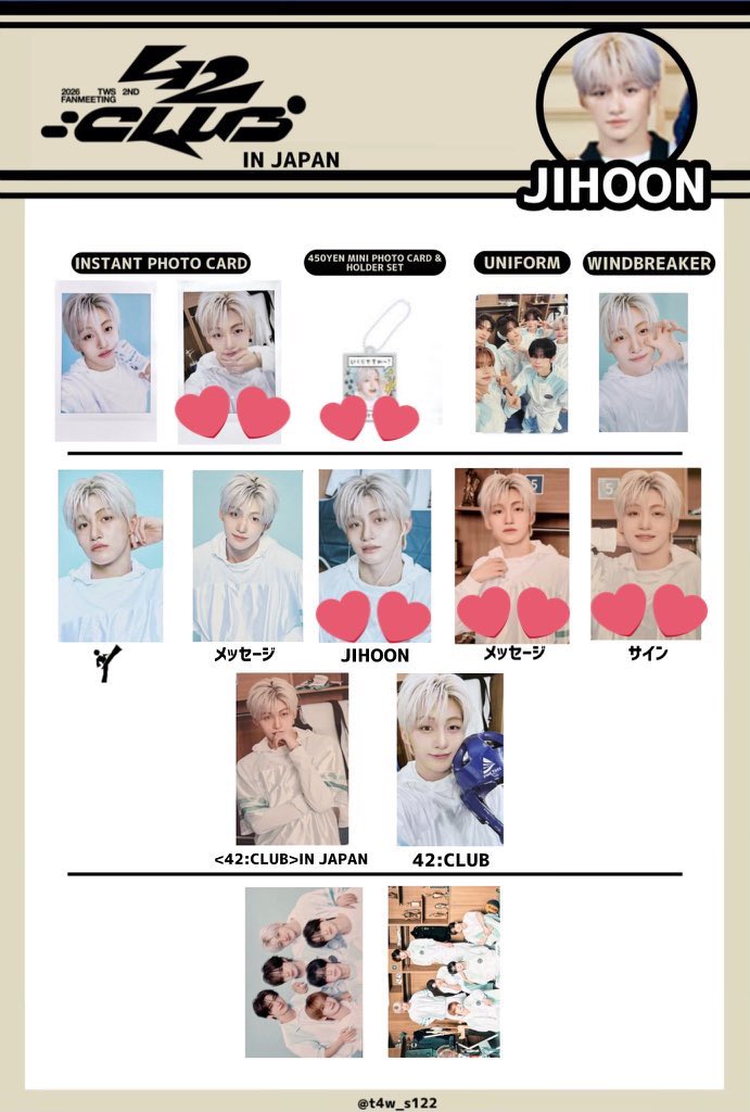 りんご tweet media