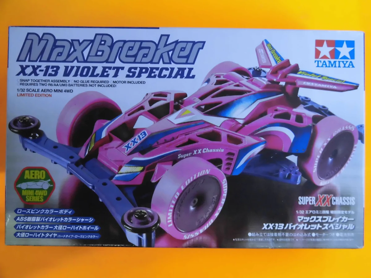 マイアミ書店八木店【公式】 on X: 