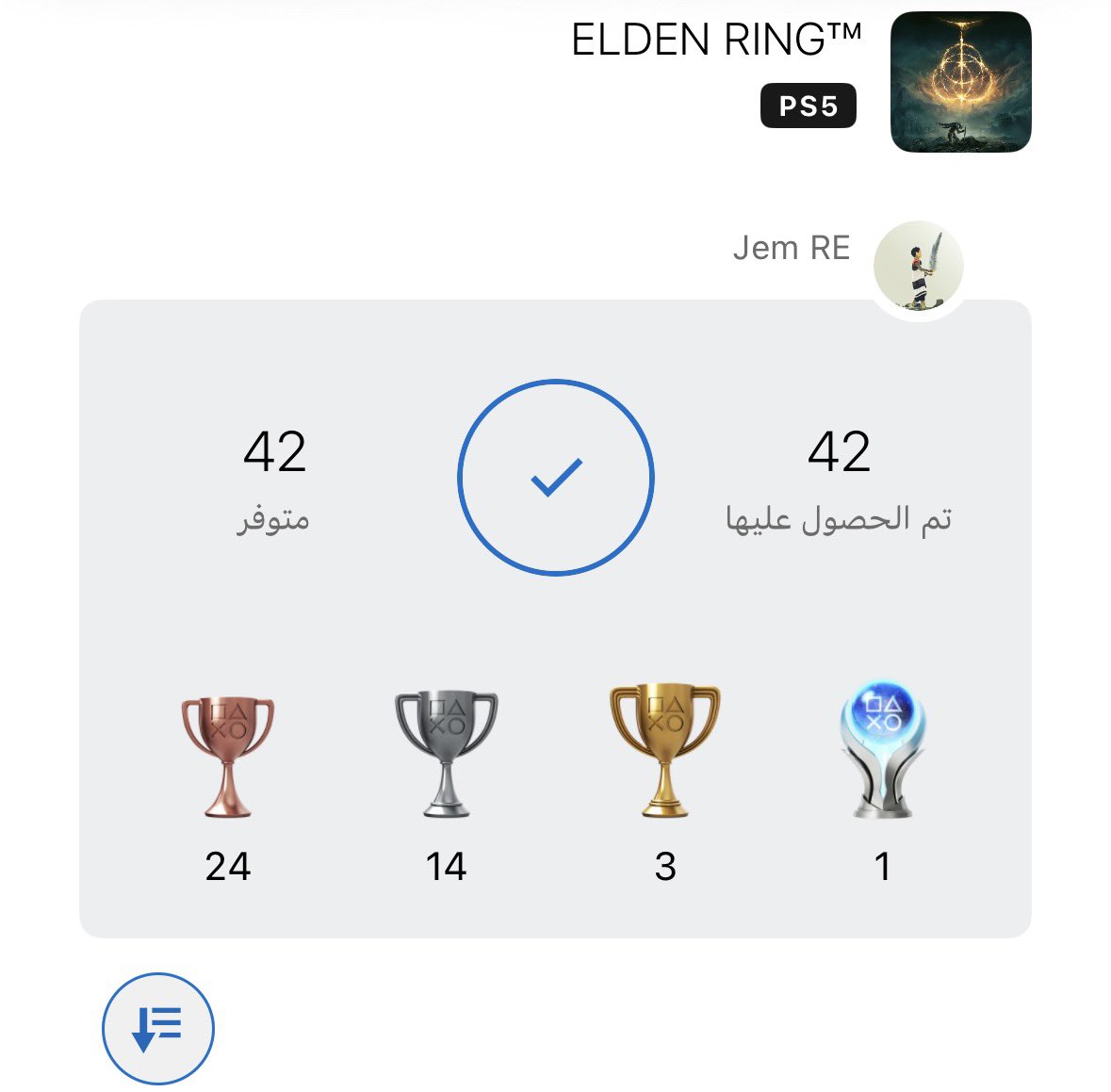 Jem | RE9 tweet media