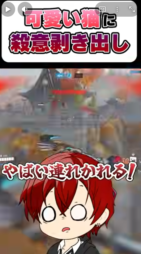 mamedaihuku64's tweet photo. 【動画投稿のお知らせ】
ショート動画が上がりました!
可愛い猫に殺意むき出し?
動画はここ👇
https://t.co/pOahnuBDvU
#ショート動画
#VTuner
#shorts https://t.co/OjhxNEnBMO