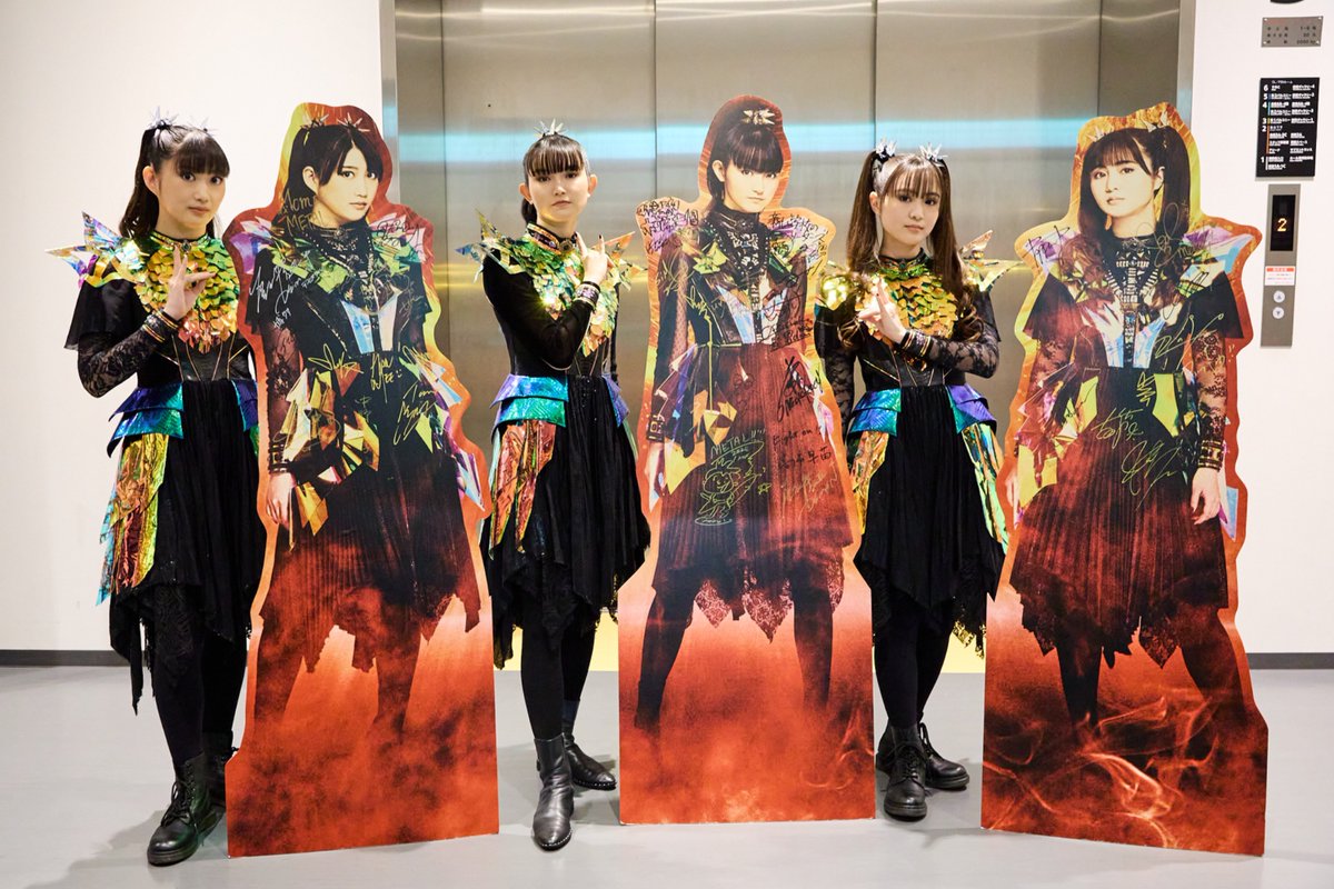 【#TOKYOFM 開局55周年記念 BABYMETALのメタラジ！FES】

間もなく開演します🦊
Are You Ready❓

#メタラジ
#メタラジフェス