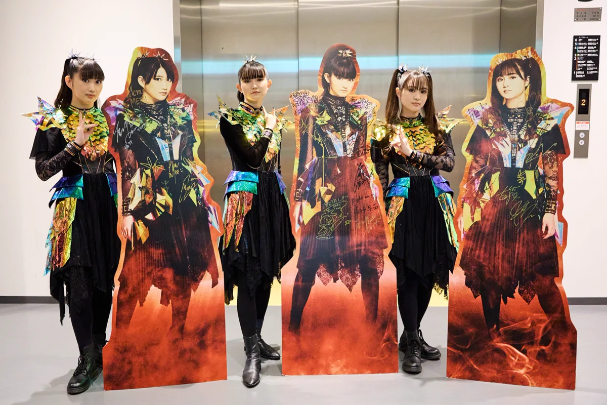 BABYMETALのメタラジ！ (@metaradi_tfm) / X