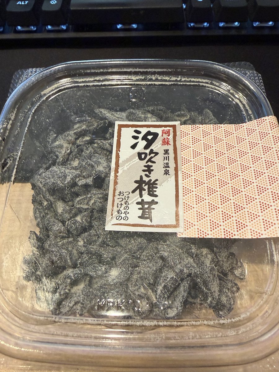 でろあ tweet media